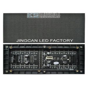 Cheap 2000 Nit Brightness 110V - 240V led rgb module Die cast aluminum cabinet for sale