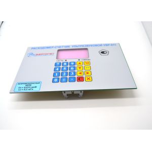 High Sensivity PCB Membrane Switch Keypad With Metal Dome Embossed