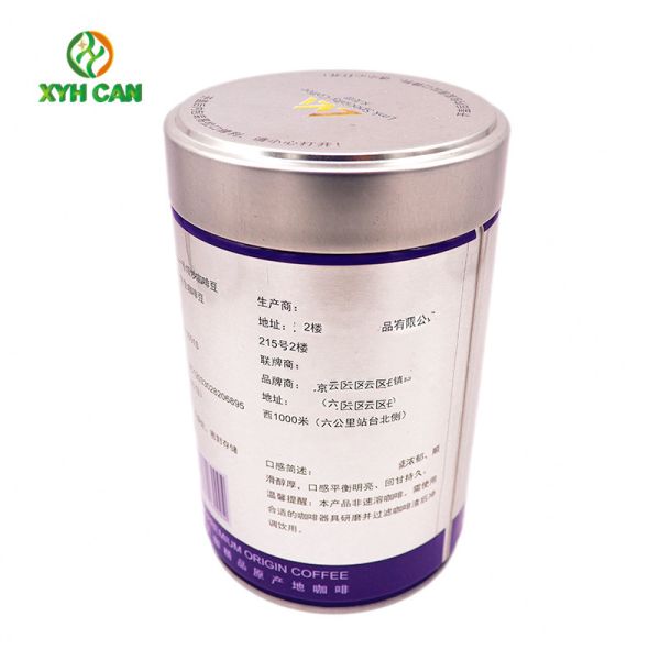Quality PMS Printing 0.25mm Tinplate Coffee Powder Containers CMYK wholesale