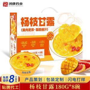 China Metro Instant Mango Pomelo Sago Health Benefits Instant Mango Pomelo Sago Meal on sale