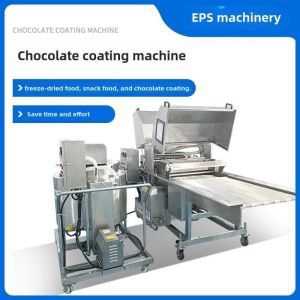 Cheap Automatic Grade Automatic Chocolate Coating Equipment for Confectionery Products for sale