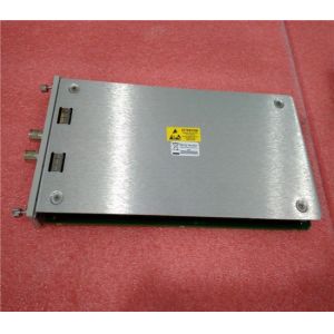 Bently Nevada 3500/32  PWA 125712-01 K - NEW 4 CHANNEL RELAY MODULE