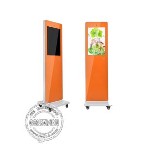 Portable Kindergarten Touchscreen Totem , Bright Color Educational Touch Kiosk