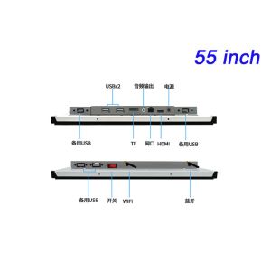 55-Inch Windows Touch Embedded Screen for Corporate Presentations, Digital Art