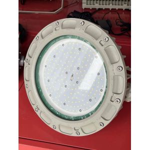 WF2 Explosion Proof LED High Bay Light 150W ATEX IECEx CNEX Certified