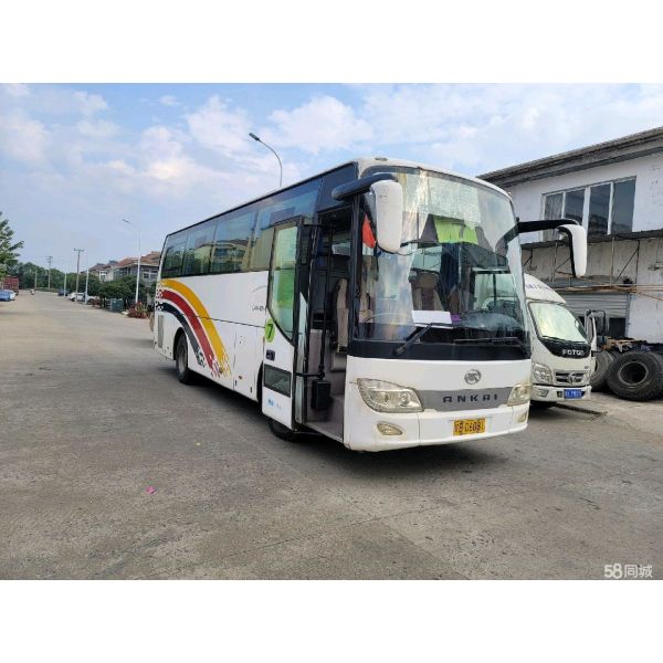 Quality Second Hand Used Yutong Passenger Commuter Bus Rhd Lhd City Transportation 39 Seats wholesale