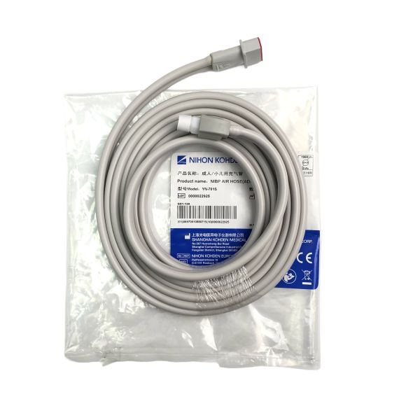 Quality NIHON KOHDEN YN-701S NIBP AIR HOSE /GS1-128 wholesale