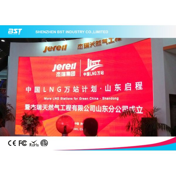 Quality High Resolution Curved Led video Screen Pixel Pitch 4.81mm  with 500mmX1000mm panel wholesale
