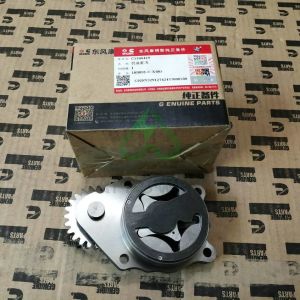 Cheap Genuine Cummins 4BT 6BT Engine Spare Part Oil Pump 5346429 For DCEC Engine for sale