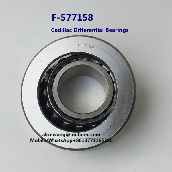F-577158 Ford Cadillac ATS ATSL differential bearing rear axle bearing double row ball bearings 36.512*85*23/27.5mm