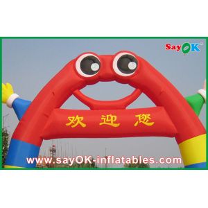 Small Cute Inflatable Welcome Arch With Hand / Legs For Holiday Decoration