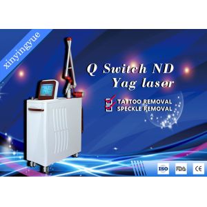 China 2000W Large Energy Q - Switched ND Yag Laser Machine For Tattoo Removal / Nevus Of Ota / Pigmentation Removal on sale