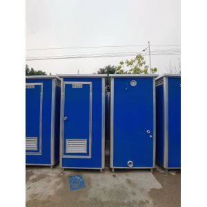 Customized Mobile Steel Portable Toilet Prefabricated WC Sitting For Camping
