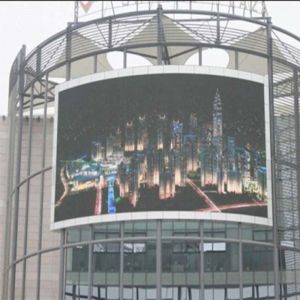 Cheap Floor Standing Type LCD Touch Screen Kiosk with Customized VGA Interface for sale