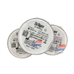 Cheap 6850645 Oxygen Gas Sensors Hot Sales High Measurement Accuracy for sale