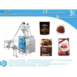 Automatic chocolate powder weighing and packing machine Cocoa powder packaging