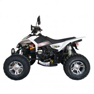 Cheap Front and Rear Disc Braking Water-Cooled 250cc ATV Quad Bike for Gasoline Engine for sale