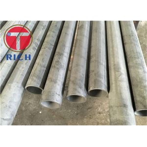 ASTM A335 Seamless Ferritic Alloy Steel Boiler Pipe