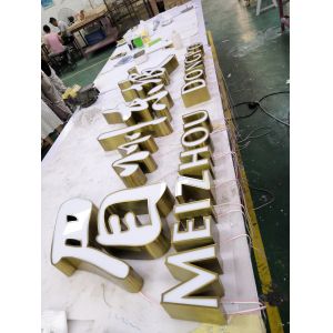 Stud Mounted Front Lit Channel Letter Sign Polycarbonate / Acrylic