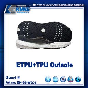 Cheap Nontoxic TPU Rubberized EVA Sole Waterproof Rubber Sneaker Outsole for sale