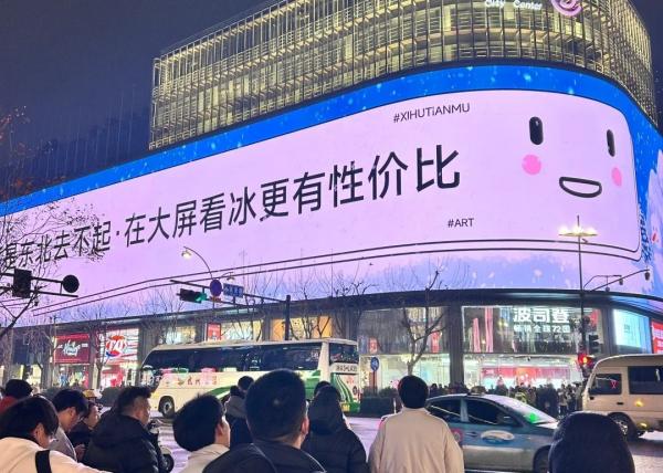 Full Color Outdoor Football Stadium Led screen P10 High Brightness HD 960*960mm