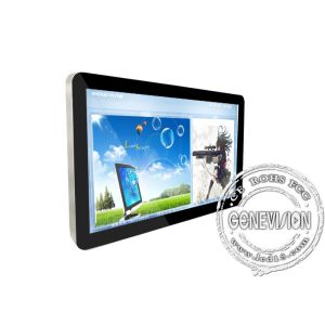 TFT Wifi Digital Signage