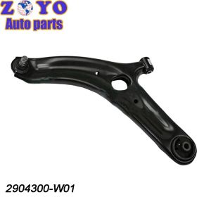 OE NO. 2904300-W01 Changan Long Range Electric Vehicle Lower Control Arm for