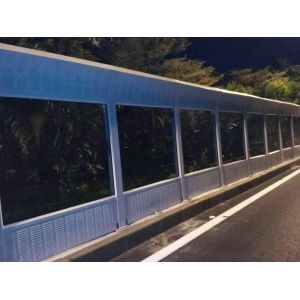 Easy Portable Noise Barrier