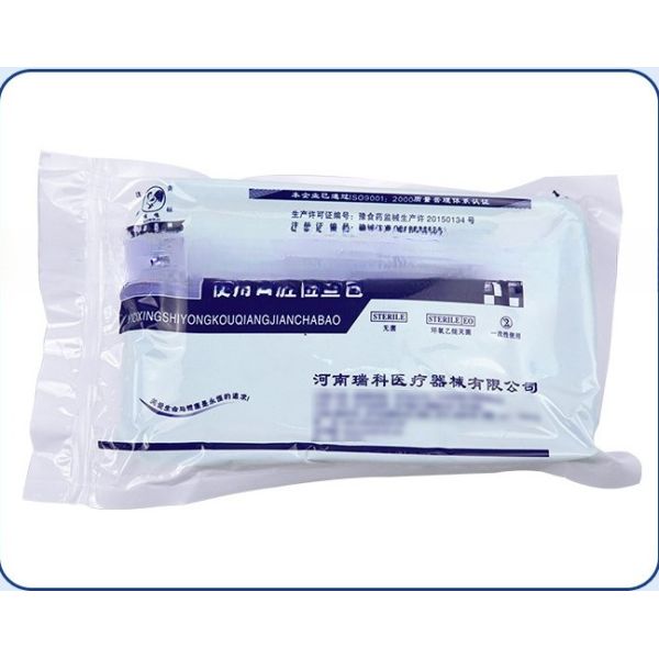 Quality Multiple Styles Disposable Suture Removal Kit Supporting Customization wholesale