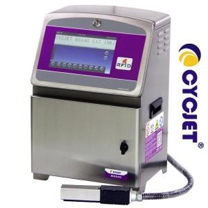 Cheap High Speed Continue Inkjet Coding Printer For PVC PP HDPE Pipe Printing for sale