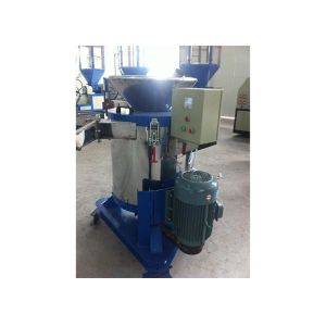 Custom Color Plastic Dewatering Machine LGS 2 High Efficiency 15kw 800kg/N