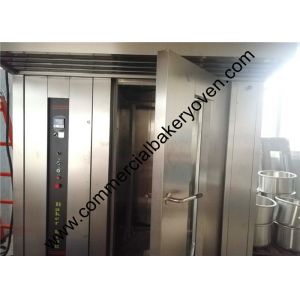 32 Trays Rotary Bakery Rack Oven Single Trolley With Steam Spray Weight 2000kg