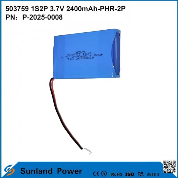 ICR503759 1S2P 3.7V 2400mAh-PHR-2P Ultimate Power Pack For Portable Electronics