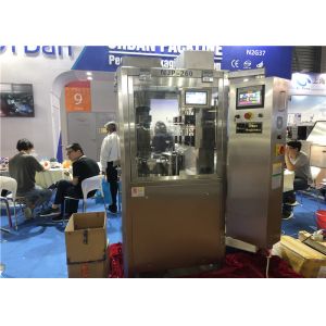 Pharmacy Pellet And Liquid Capsule Filling Machine Full Automatic High Precision