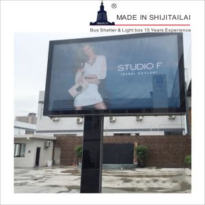 H0.24m Lamp Post Light Box