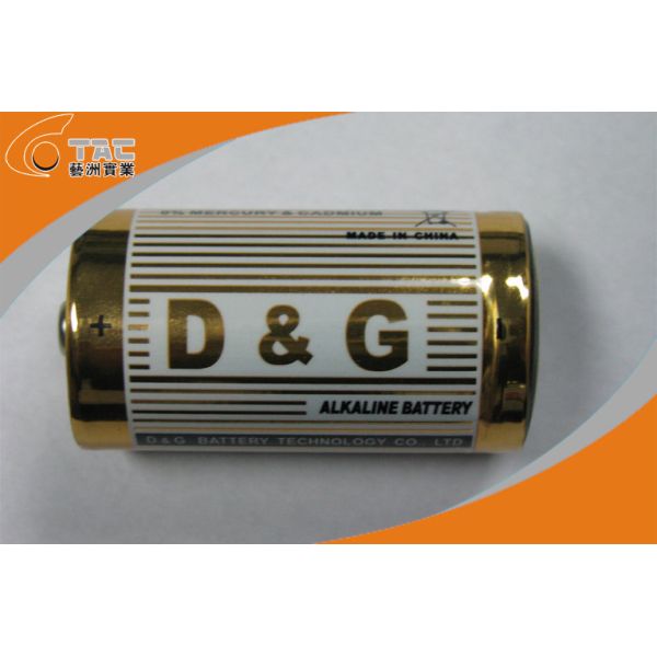 Quality High Capacity LR6  AA 1.5V Alikaline Battery for TV-Remote Control, Alarm Clock wholesale