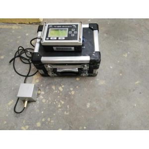 Test Vibration Seismometer Blasting Vibration Logger By Explosive Bomb