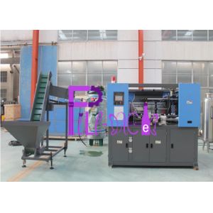 2L 2000BPH Carbonated Bottle Blow Molding Machine Double Cavity Automatic