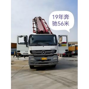 Repositioning Truck Mounted Long Second Hand Concrete Pump Machine SANY