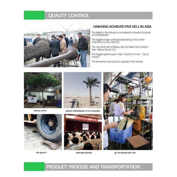 Restaurant Balcony Artificial Podocarpus Tree Faux Green Plant 1.6m No Nursing