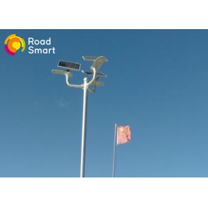 Dimmable System Solar LED Garden Lights With Mono Panel Energy Saving