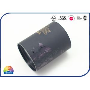 Dark Gold Pattern Composite Paper Tube With Tactile Paper Surface Plastic End