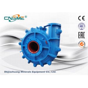 12/10ST- High Chrome Heavy Duty Horizontal Centrifugal Slurry Pump