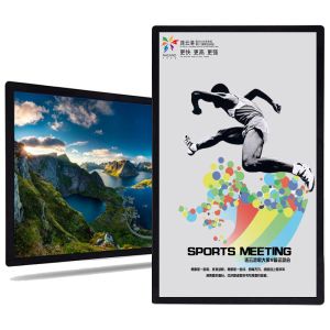 49 inch igallery frame intelligent digital art museum 32 inch lcd digital photo