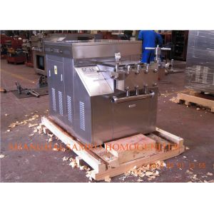 Cheap Dairy Homogeniser Machine For Plate Milk Pasteurizer And Homogenizing for sale