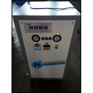 3 Nm3/H 5 Nm3/H Nitrogen Making Machine With Microcomputer Control