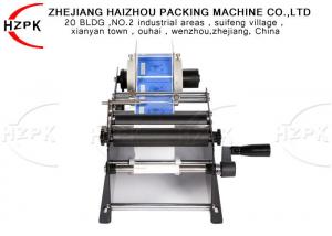 China Simple Operate Manual Bottle Labeling Machine For Round Bottle Labler on sale