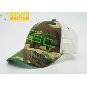 Clear Inflatable Sports Domes Air Seal , Inflatable Igloo Tent EN14960 / ROSH