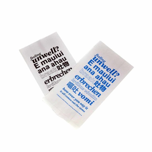 Quality Disposable Biodegradable Air Sickness Bag Vomit Barf SOS Paper Bag wholesale