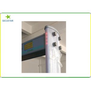 Sound Light Alarm Archway Metal Detector With Self Diagonal / Calibration